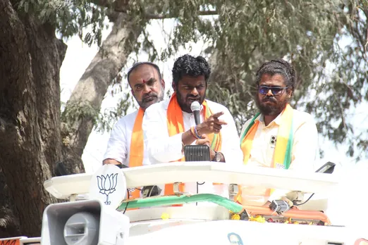 Coimbatore
