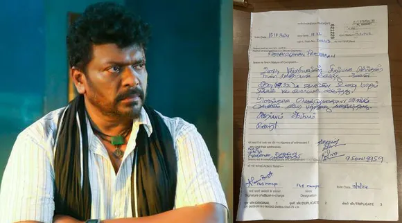 Vande Bharath
