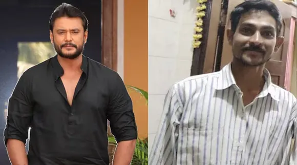dharshana Arrest