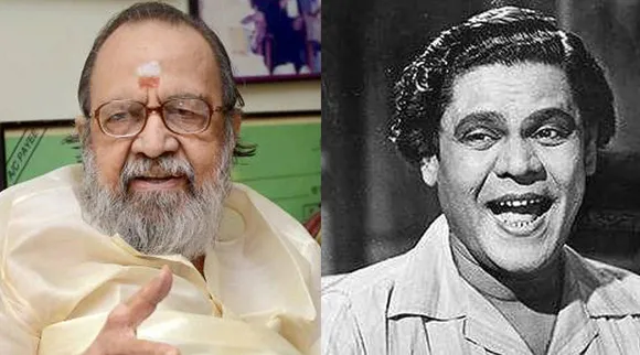 Vaali NSK