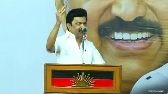 Stalin Nanguneri