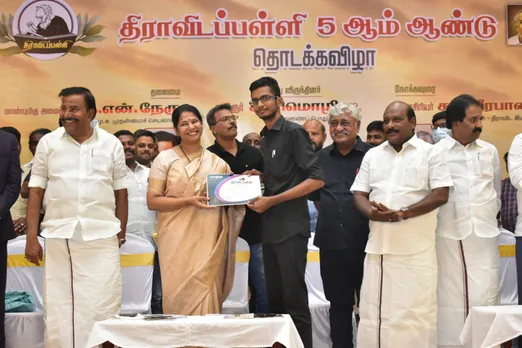 Kanimozhi