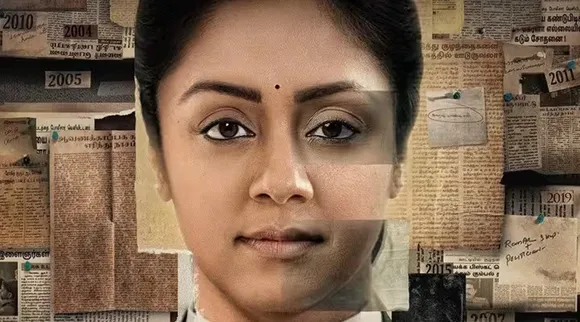 Jyothika