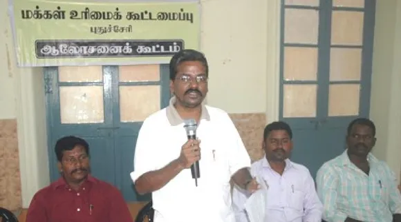 Puduvai Ko. Sugumaran 