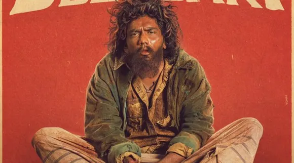 biggboss Kabvi