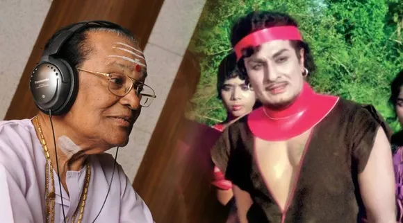 MGR TMS Song