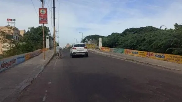 Tiruchi 1