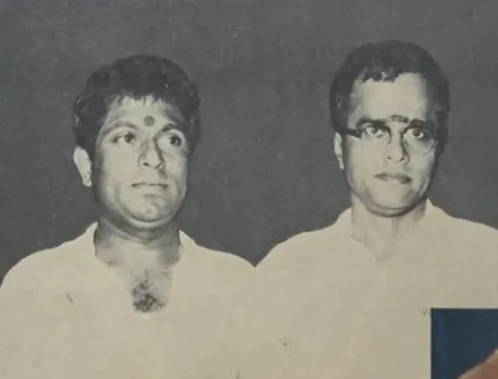 MSV