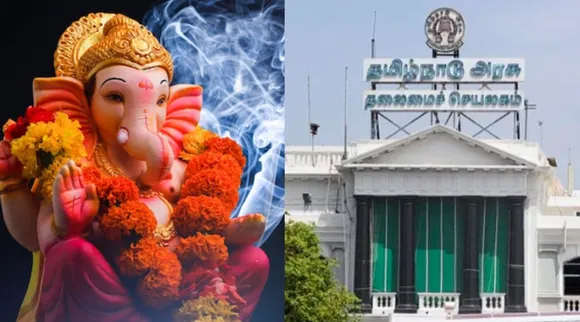 Vinayaka Chaturthi pledge TN Govt Order Department of school education DPI Tamil News 