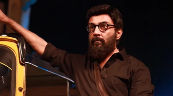Mohan Mic