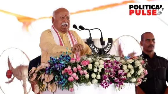 mohan bhagwath