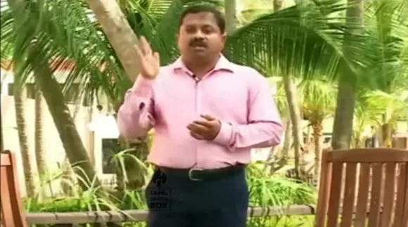 dr sivaraman xy 3
