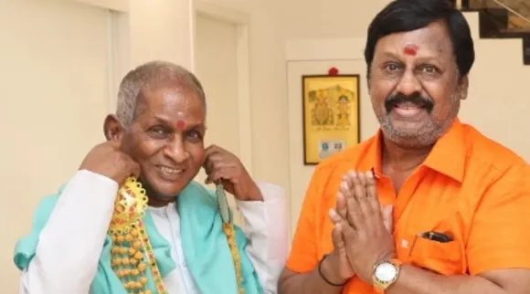 Ramarajan Ilayaraja