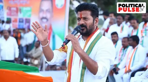 Revanth Reddy Telangana
