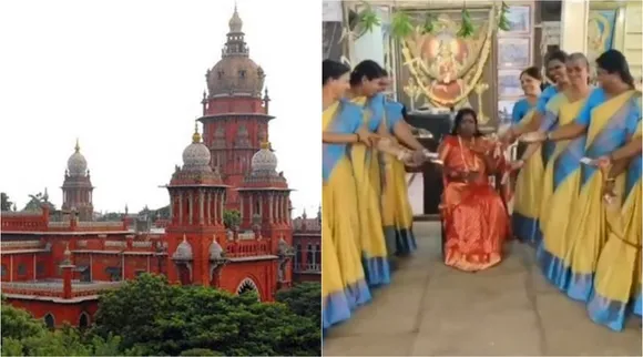 chennai hc trustee