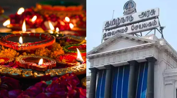 TN Govt declares Nov 1 as holiday Following Diwali Day Tamil News 
