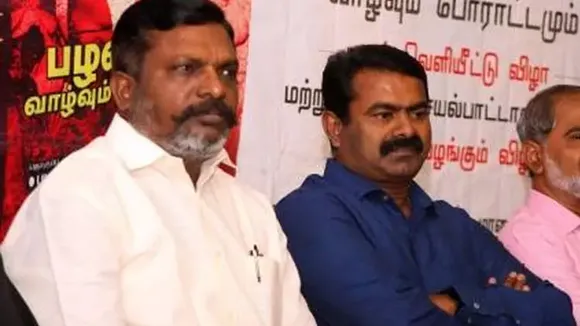 Seeman Thiruma