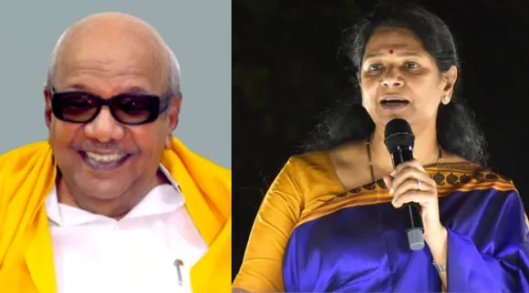 Kanimozhi MP about DMK Flag and Karunanidhi memories Tamil News 