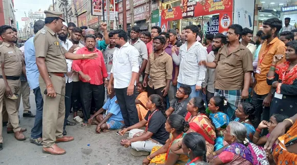 Trichy NSB protest