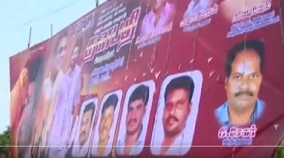 TVK banners