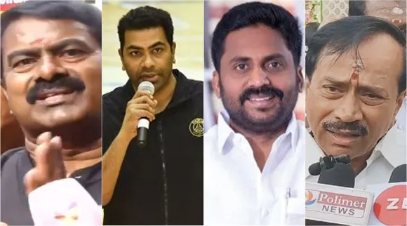 leaders reactions to vijay
