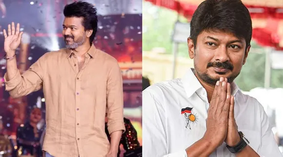 udhay and vijay