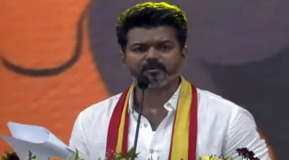 Vijay tvk conference