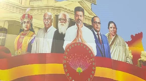 TVK anjalai