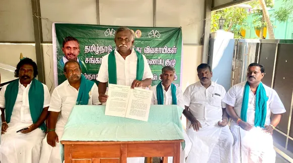 Farmer association Rasimanal