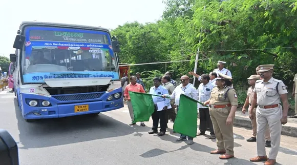 cp trichy