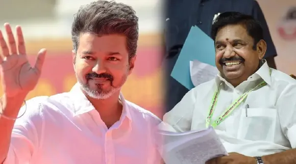 Vijay and EPS