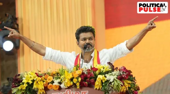 Vijay rally Tamil politics DMK BJP AIADMK tamil news 