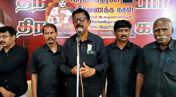 Ku Ramakrishnan