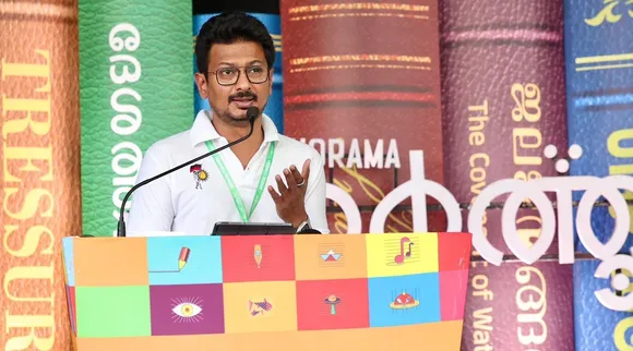 udhay kerala
