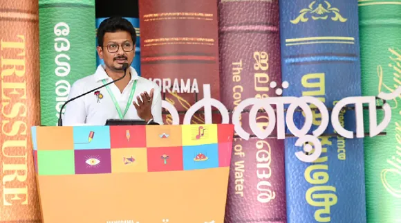 Udhayanithi speech at kerala