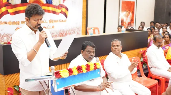 TVK Vijay Meeting