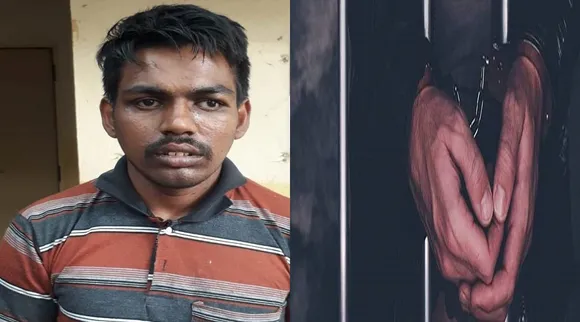 Trichy youth arrest