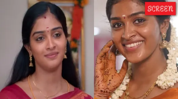 Arthika
