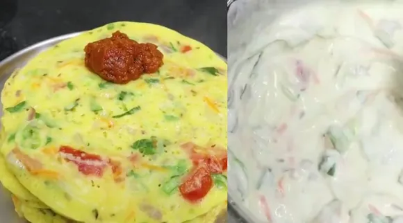 variety breakfast process