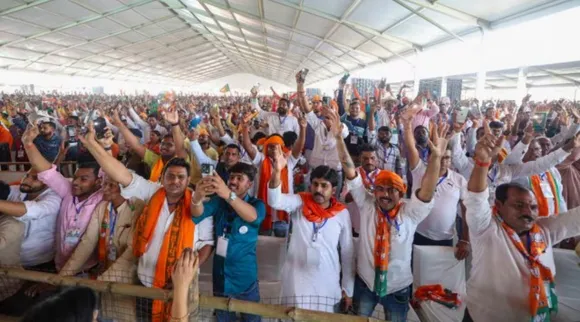 JHARKHAND