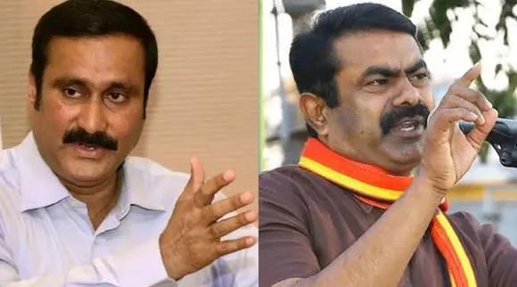 anbumani seeman