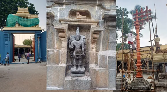  Villupuram Marakkanam Bhoomeeshwarar Temple kudamulukku vizha Tamil News