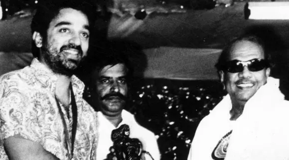 karunanidhi-kamal-haasan