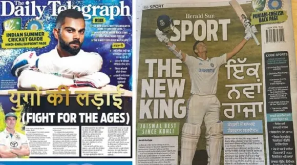 Virat Kohli front and center on Australian newspaper covers, Yashavi Jaiswal shines on back pages Tamil News 