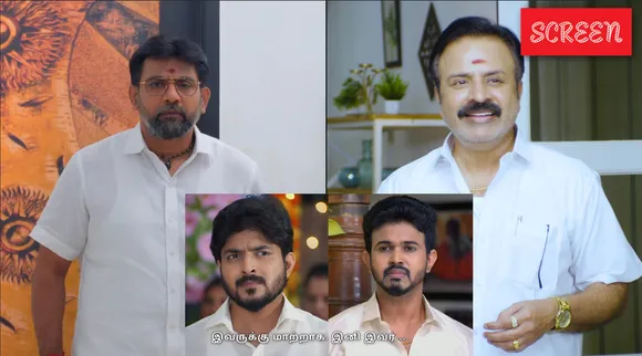 Zee tamil Serial Epsi