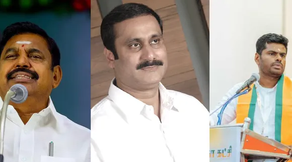 EPS, Anbumani, Annamalai