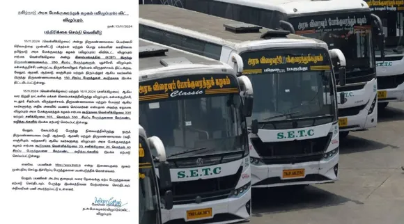 bus       