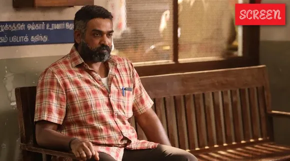 Vijay Sethupathi Maharaja