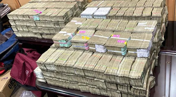 Money seized
