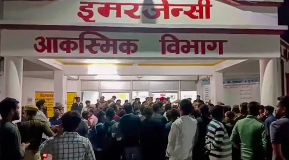 UP Jhansi Hospital